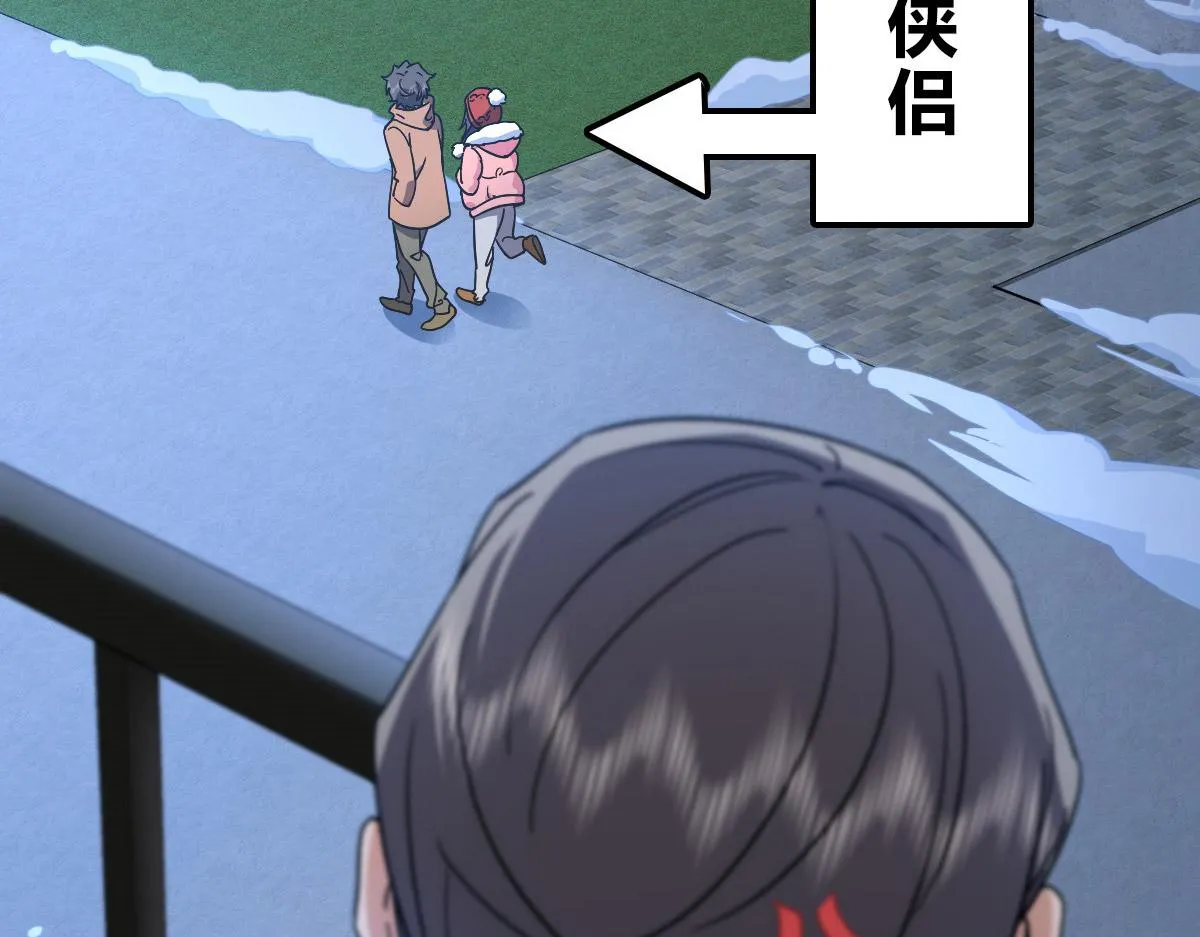 54 第67页