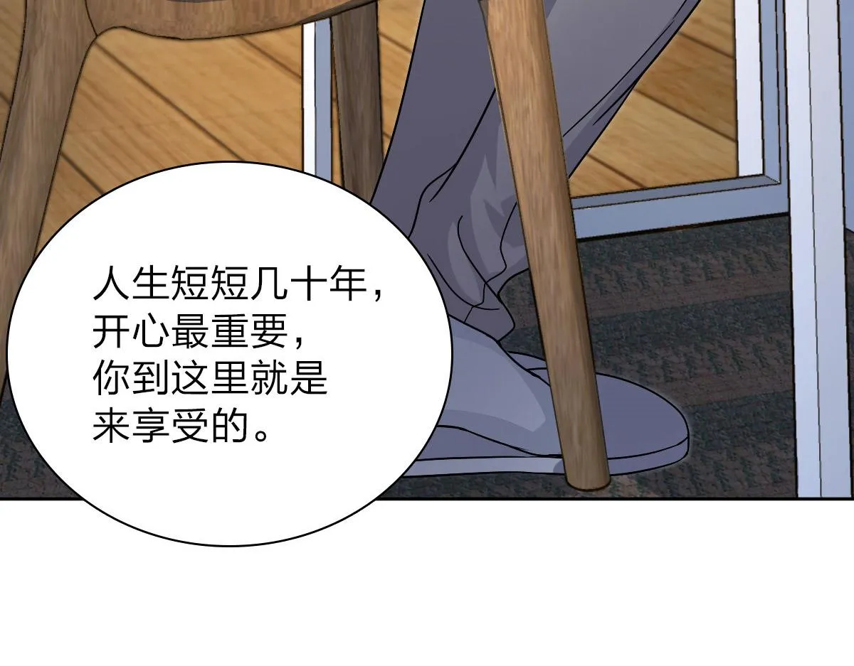 54 第115页