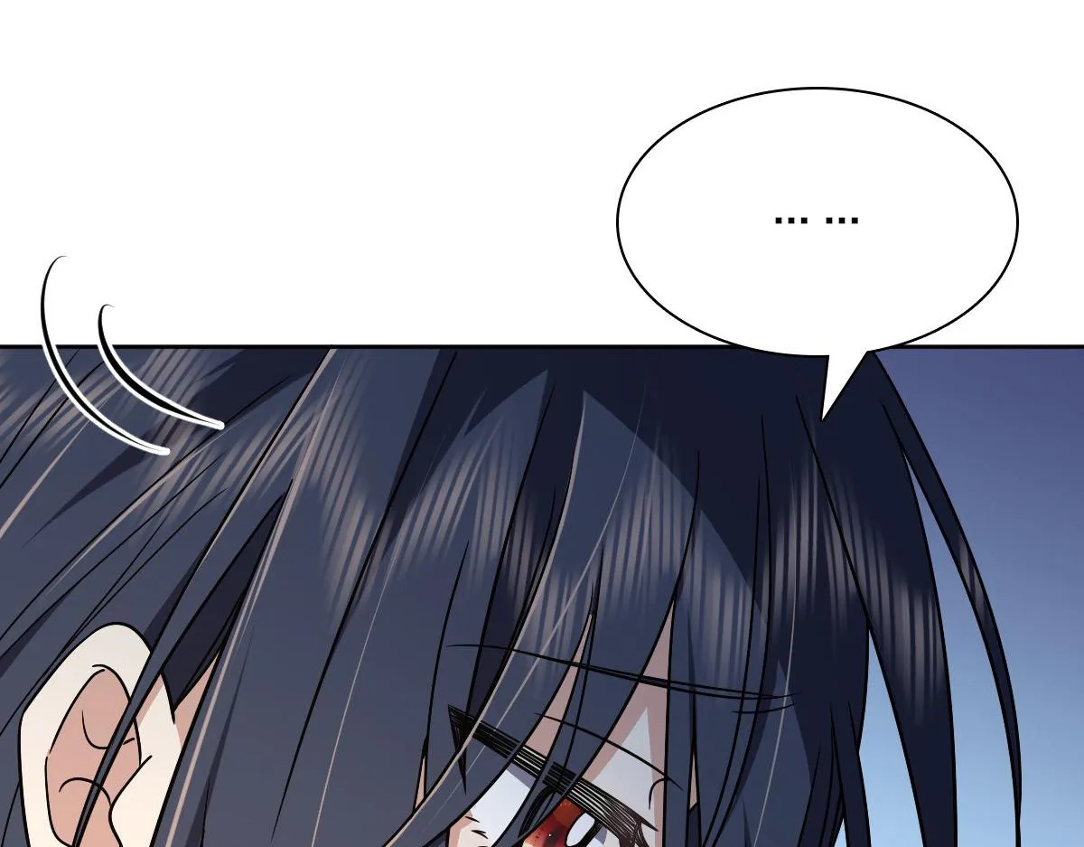 54 第116页