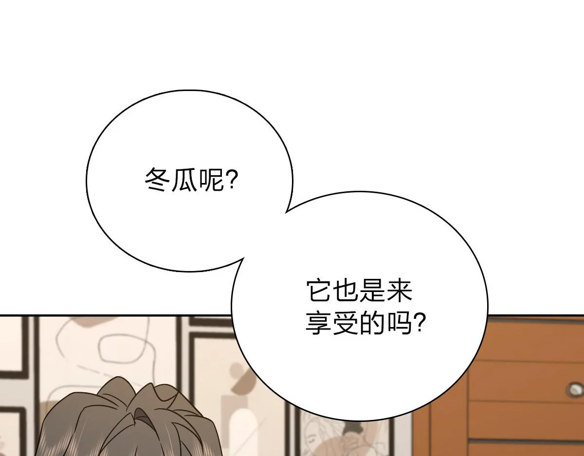 54 第121页