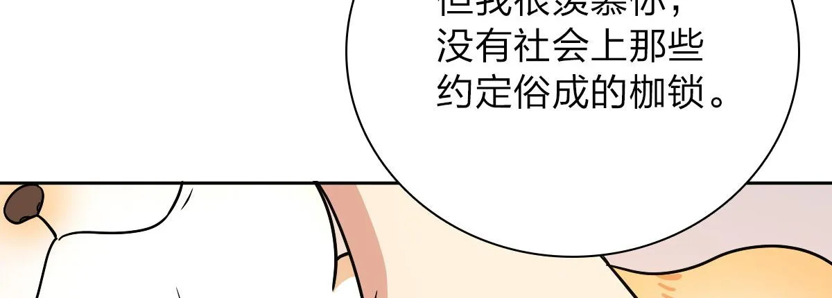 54 第126页