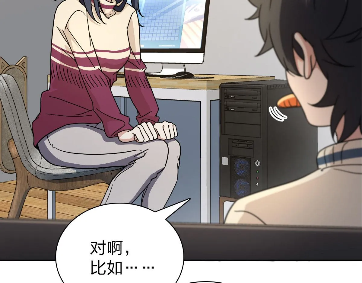 54 第130页