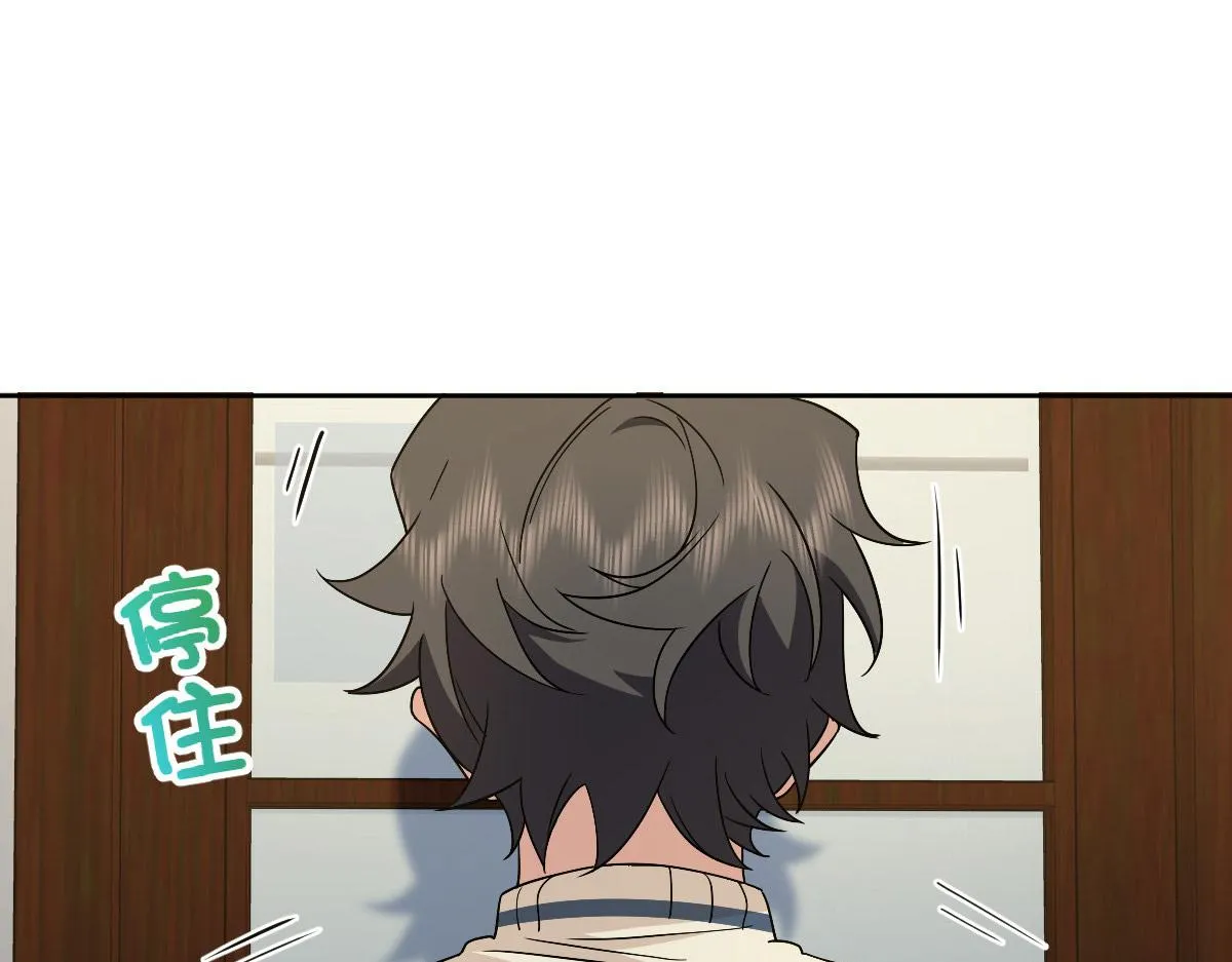 54 第139页