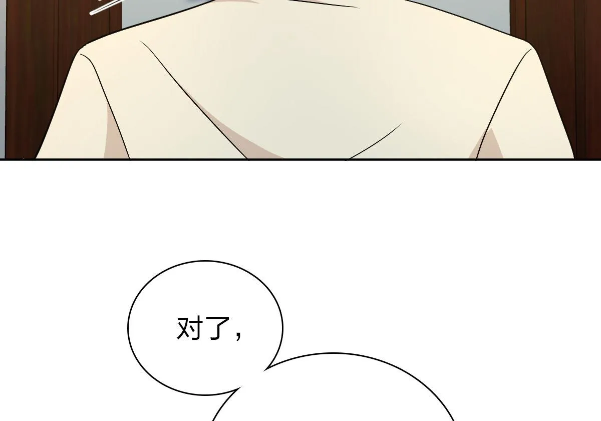 54 第140页