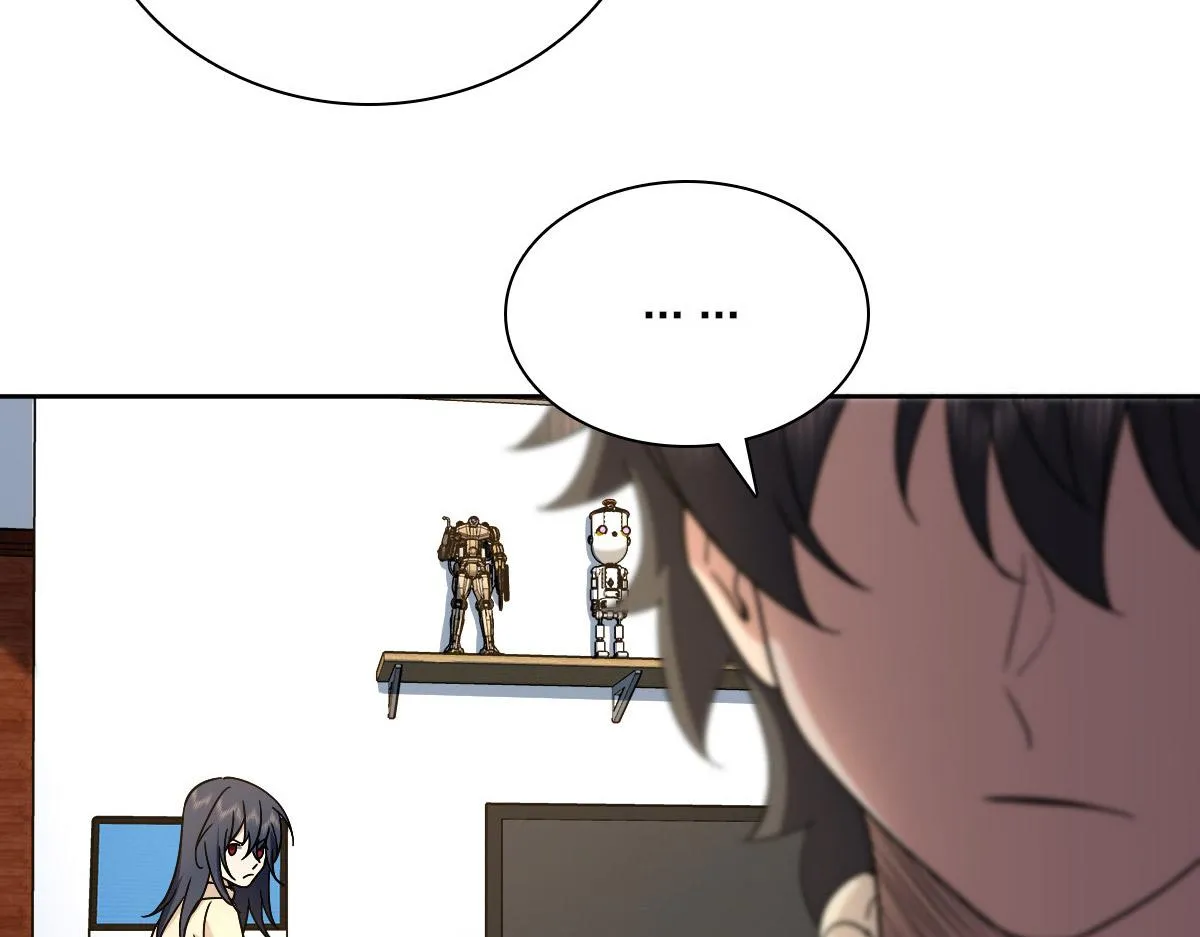 54 第143页