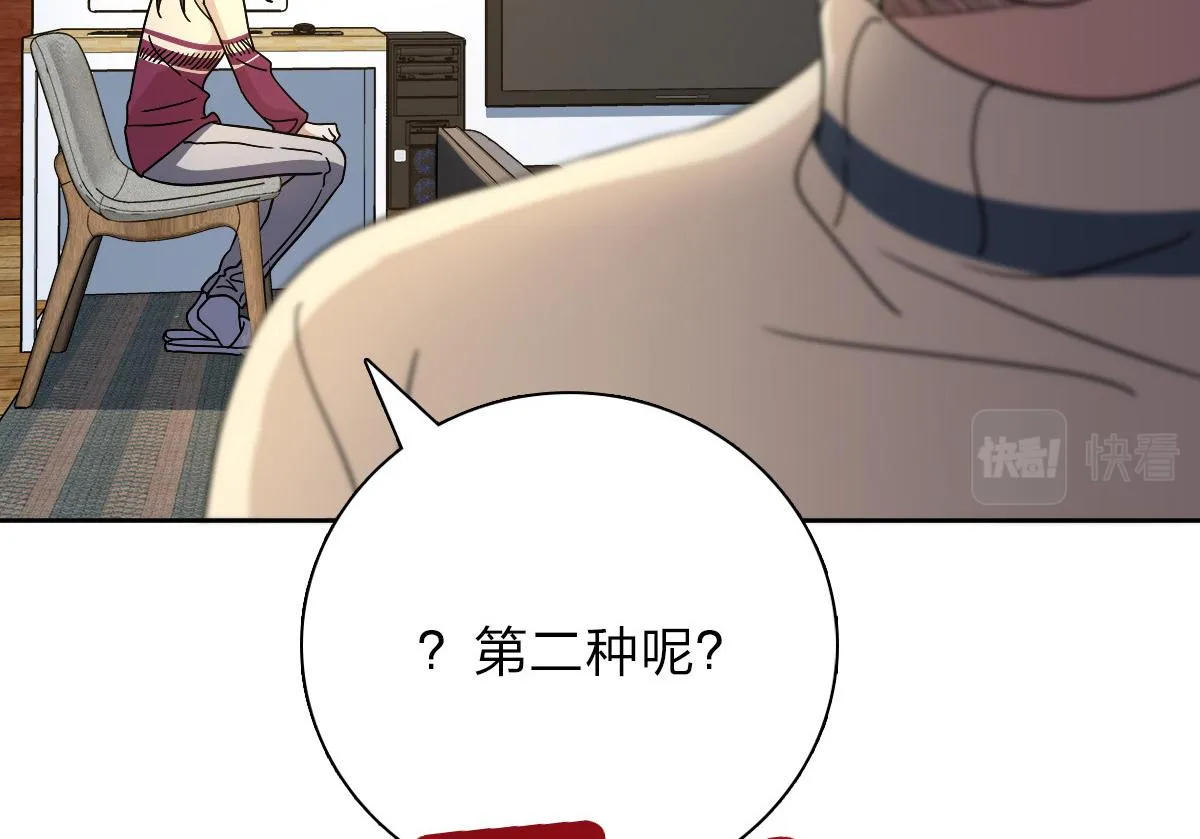 54 第144页