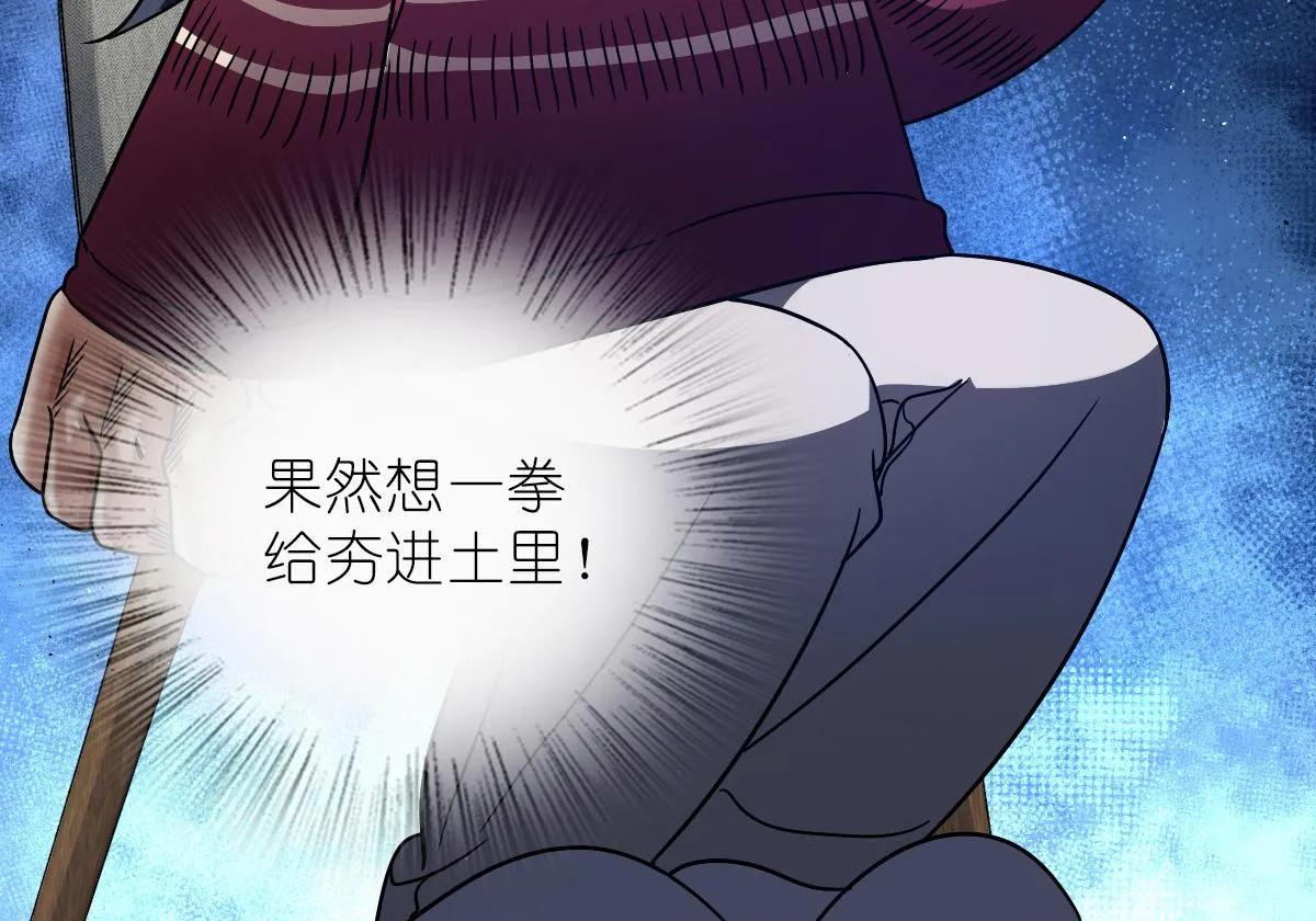 54 第148页