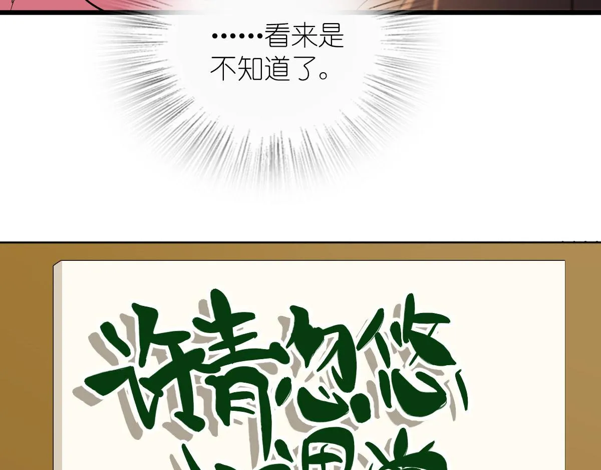 53 第12页