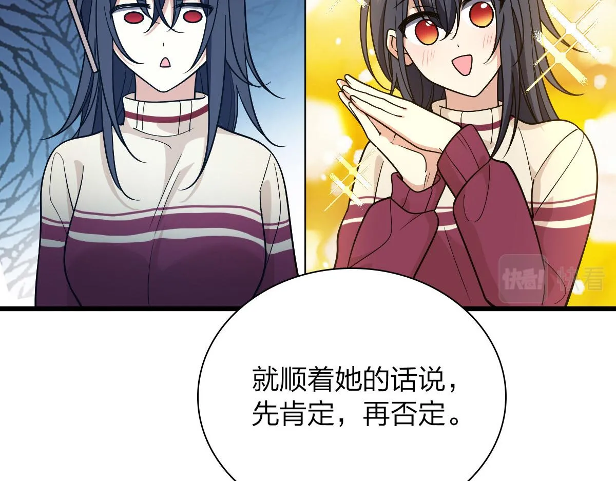 53 第15页