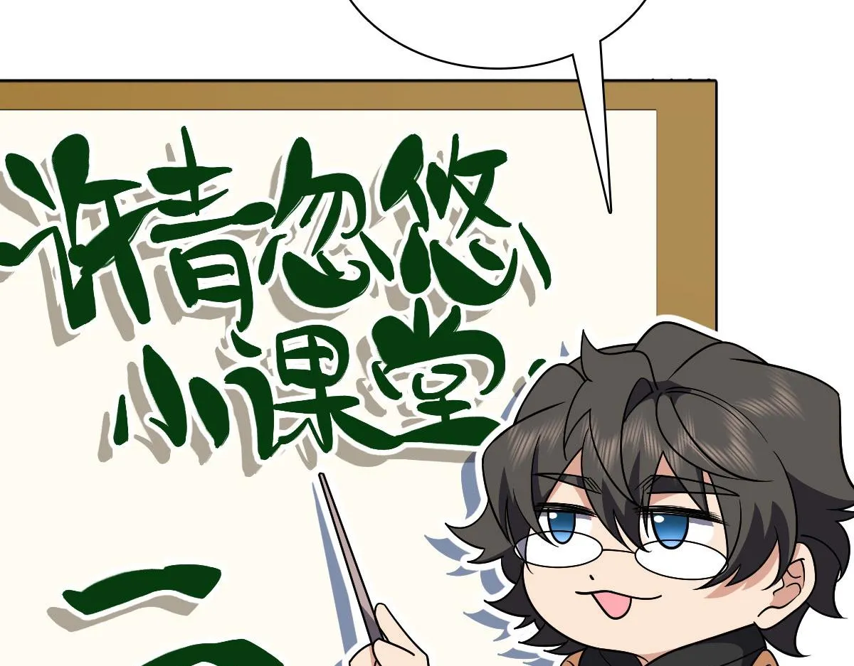 53 第22页