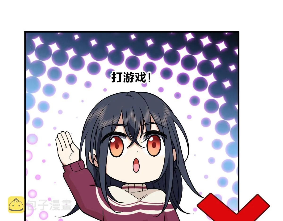 53 第24页