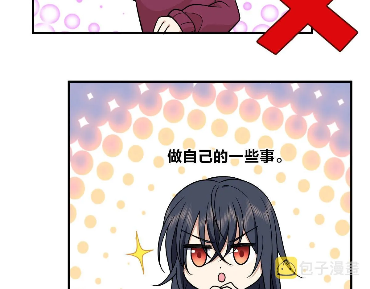 53 第25页