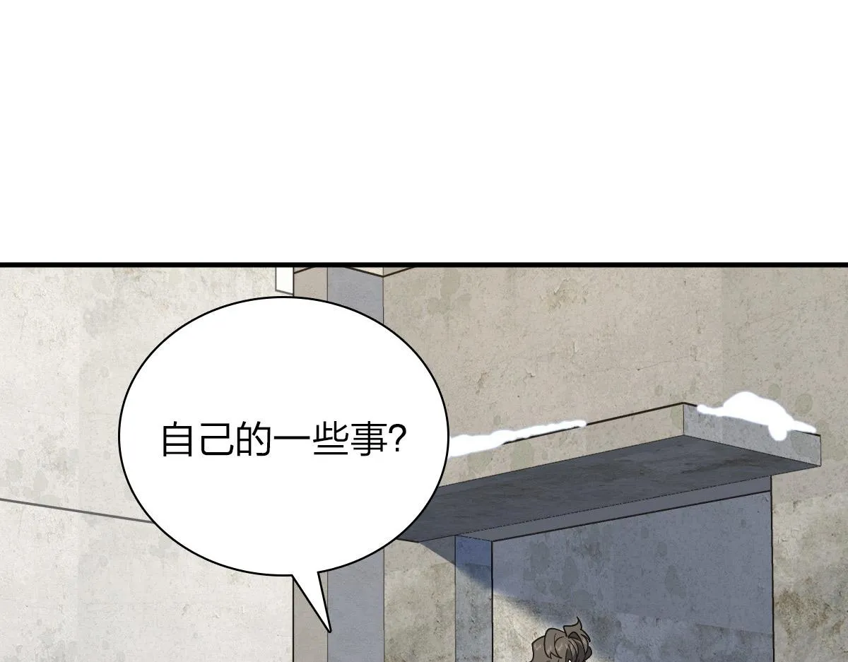 53 第27页