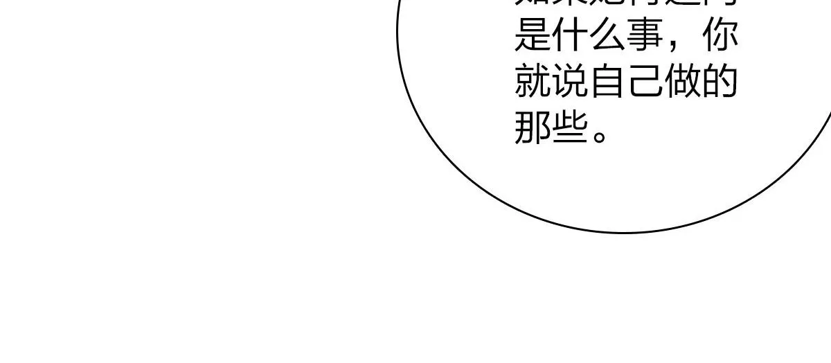 53 第29页