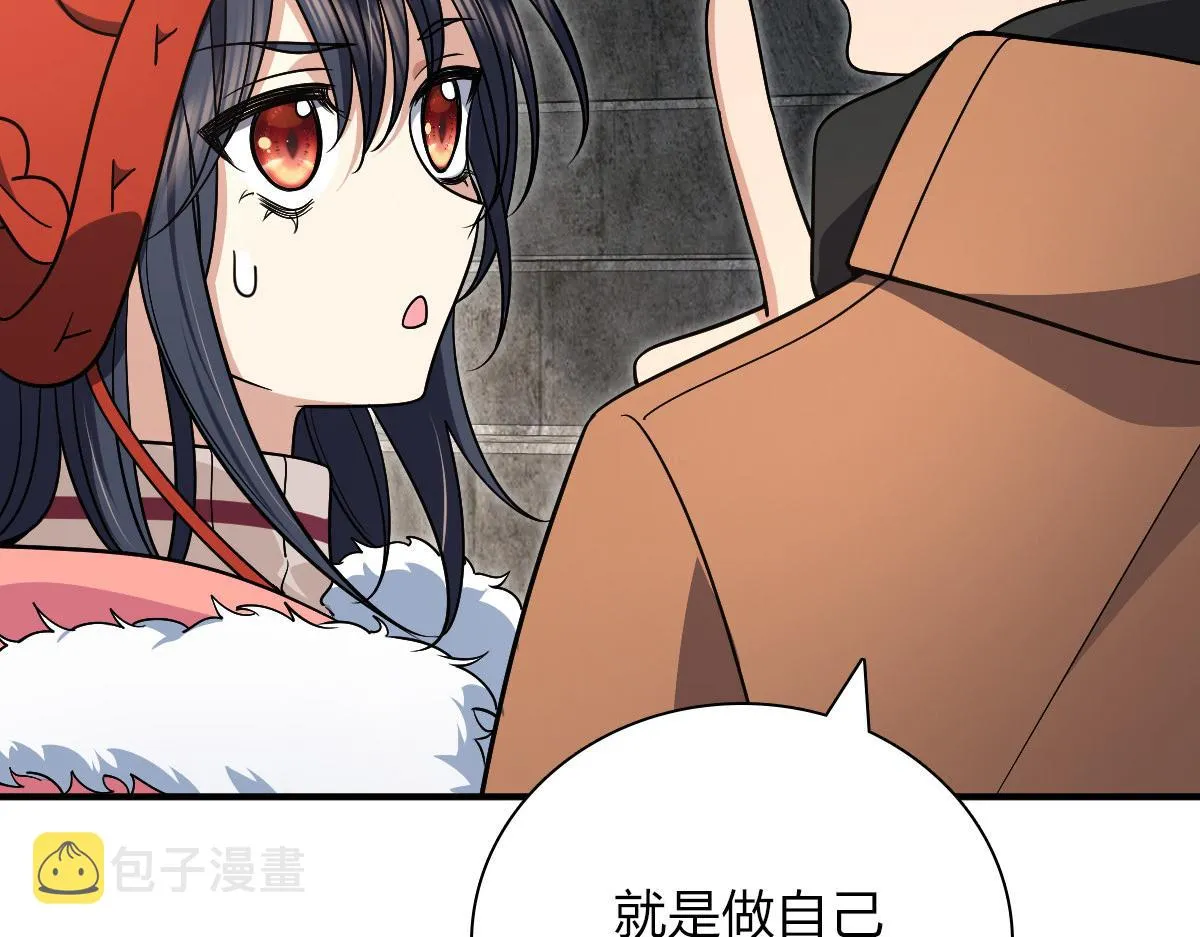 53 第31页