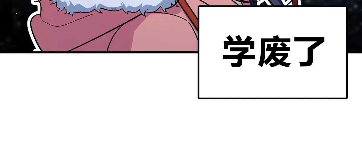 53 第35页