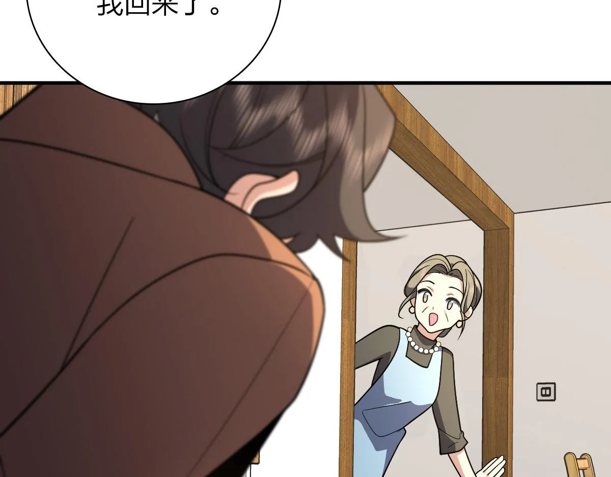 53 第40页