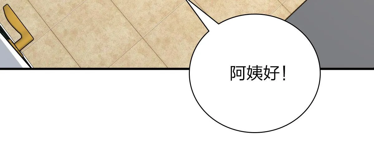 53 第47页