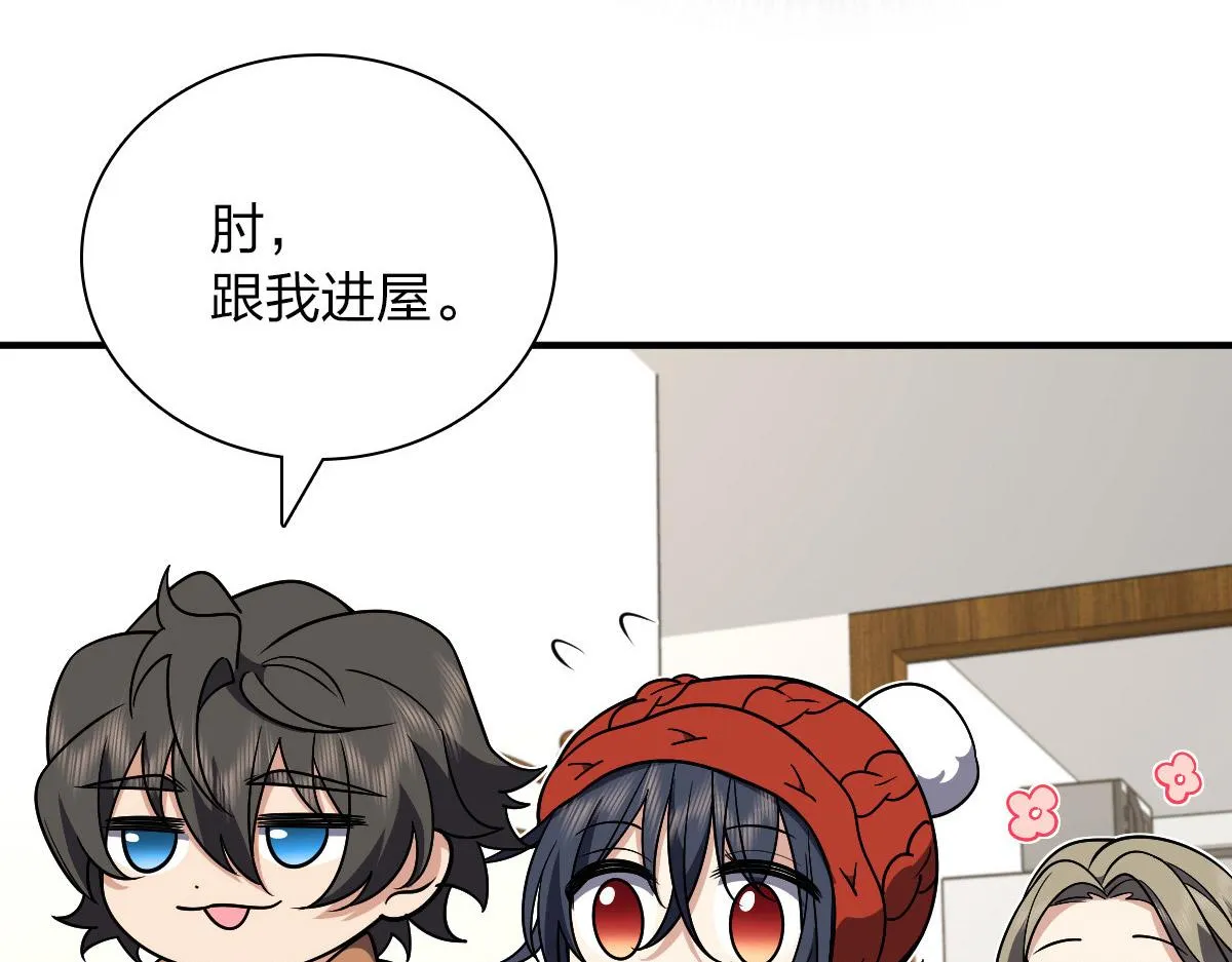 53 第51页