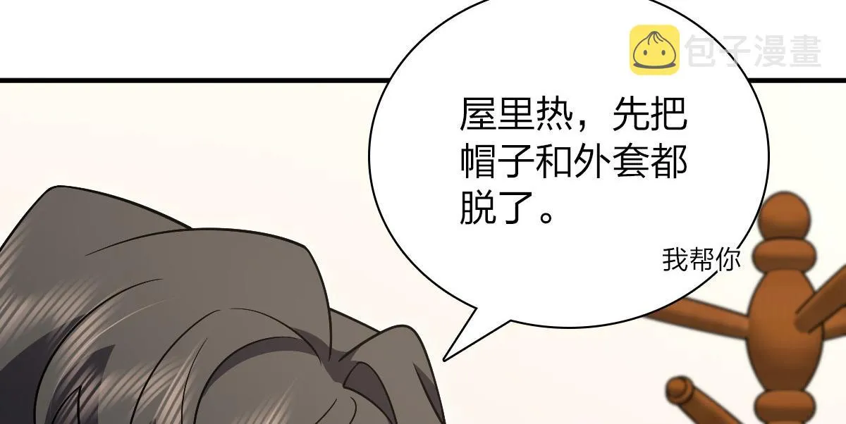 53 第53页