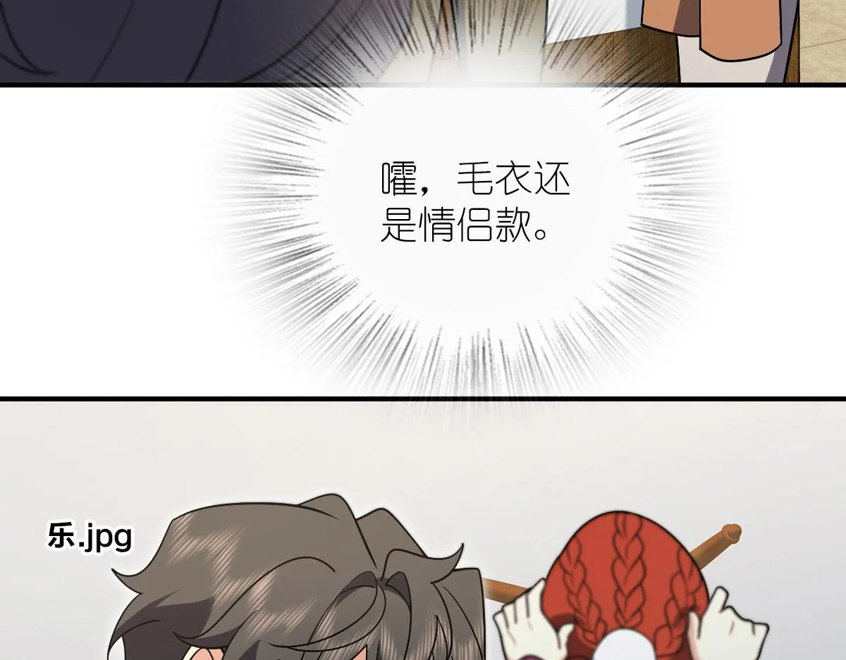 53 第66页