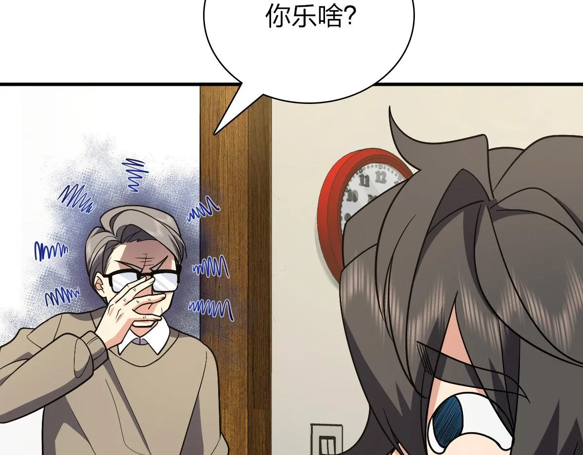 53 第69页