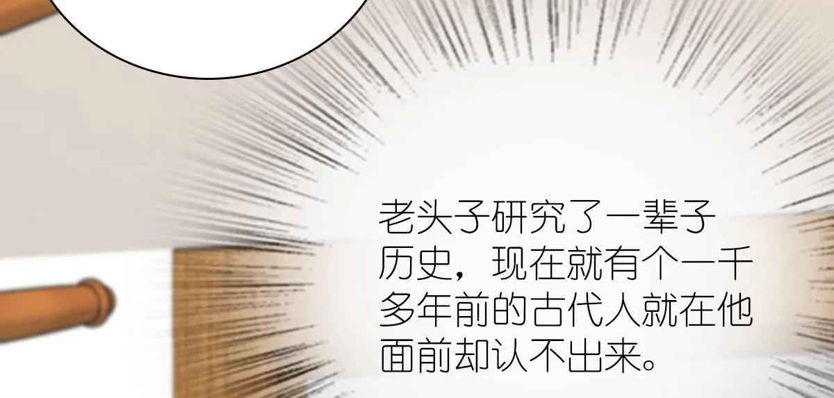 53 第71页