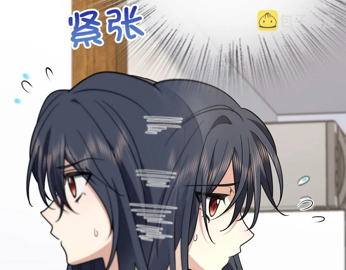 53 第72页