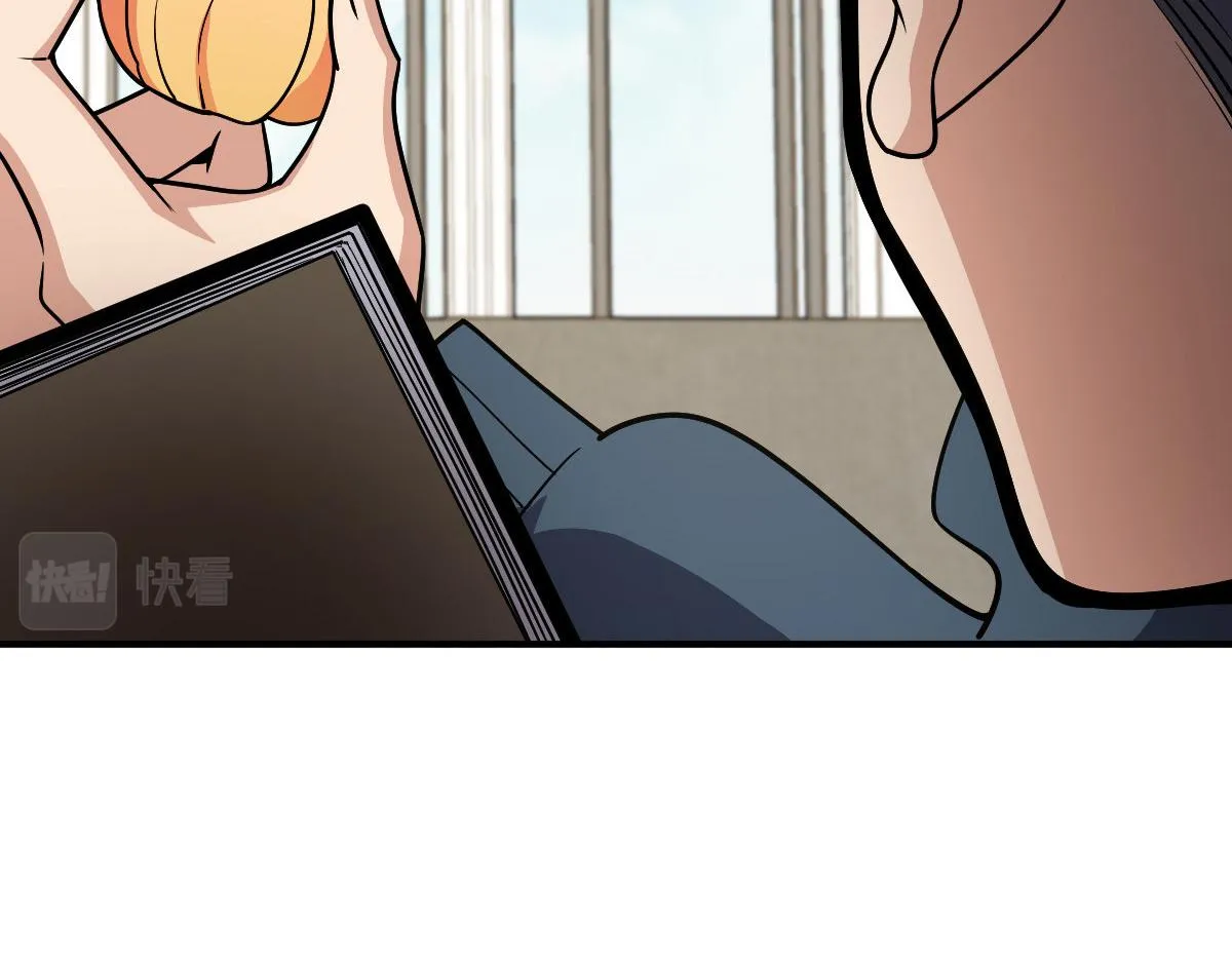 53 第88页