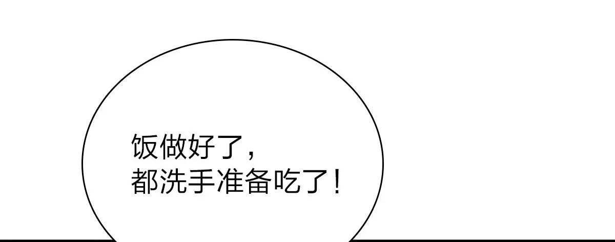 53 第89页