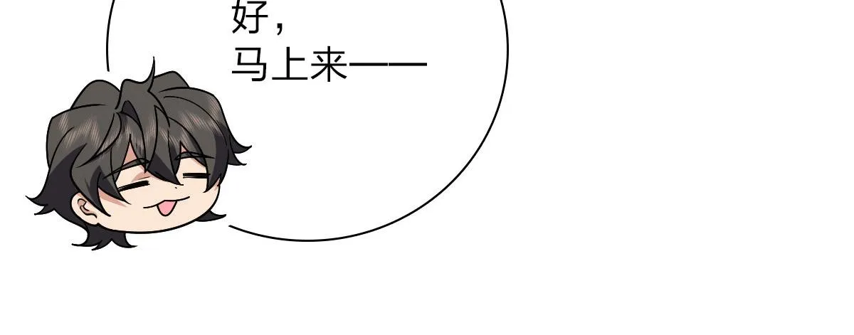53 第92页
