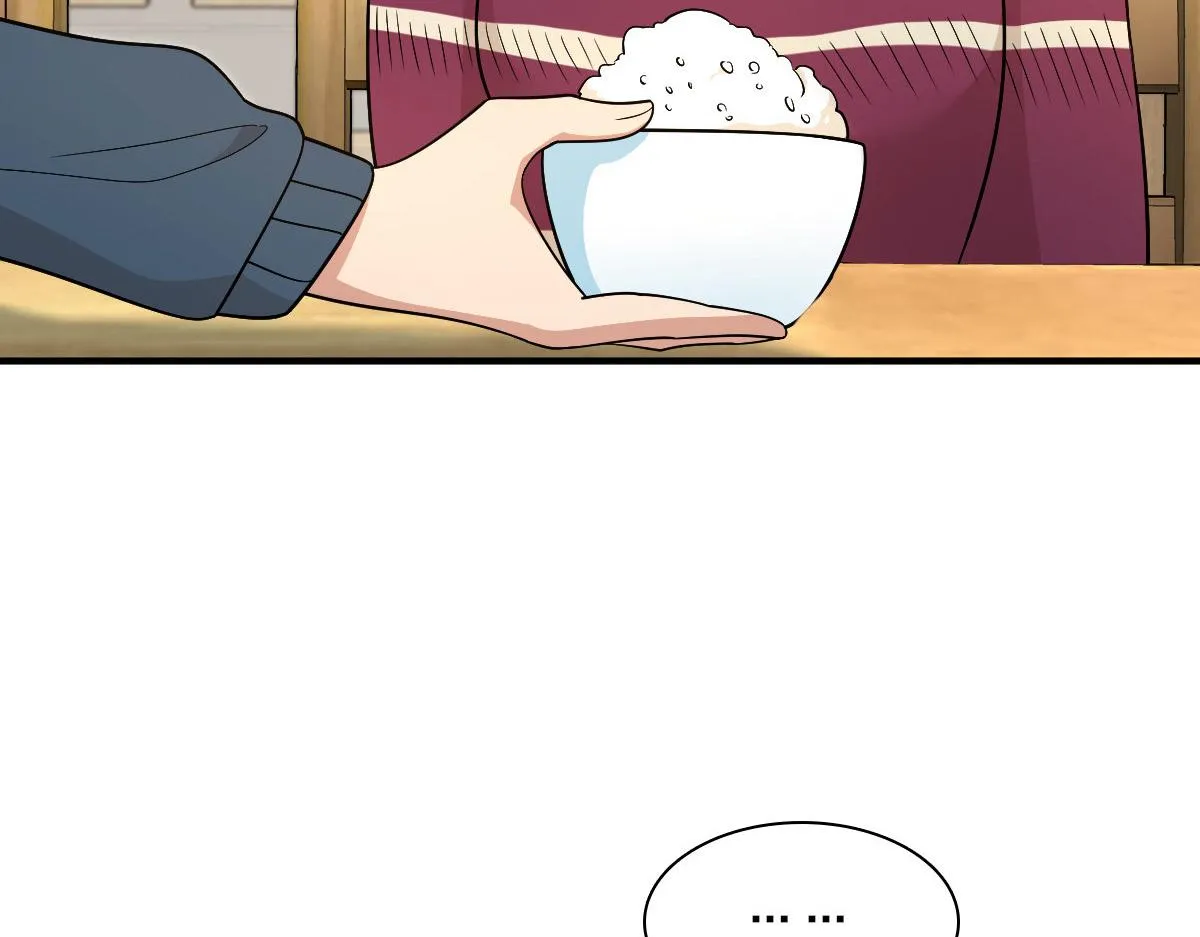 53 第105页