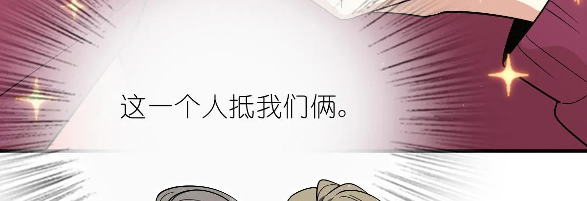 53 第125页