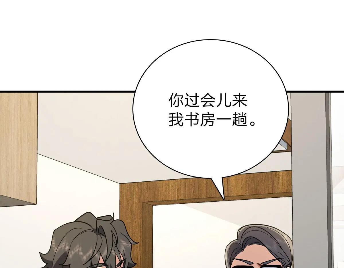 53 第127页