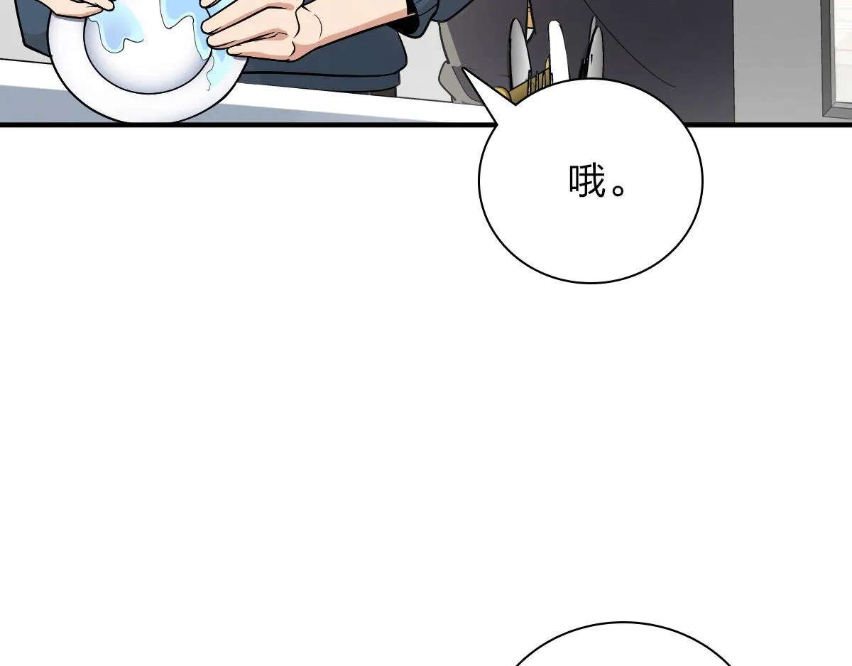 53 第129页