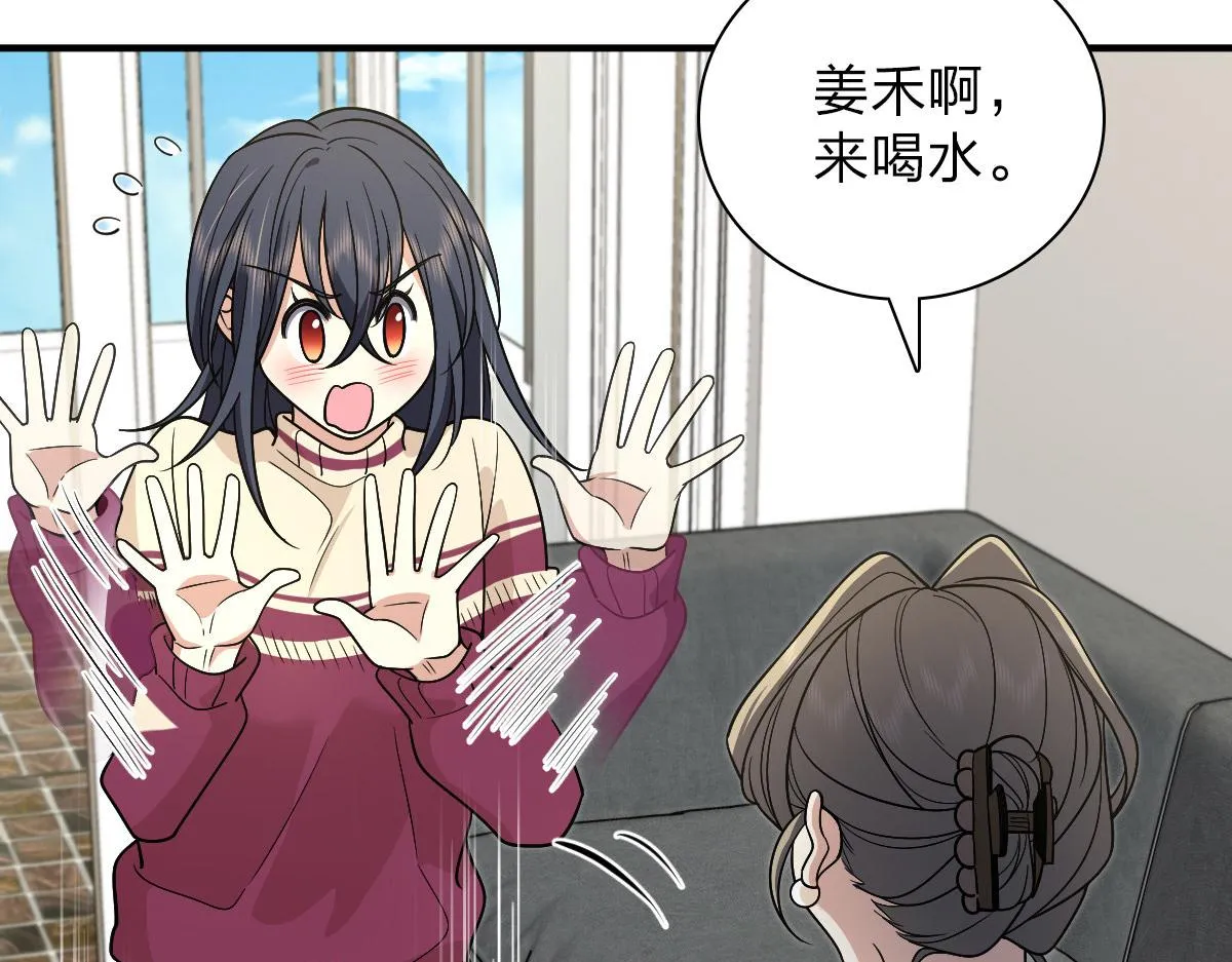 53 第130页