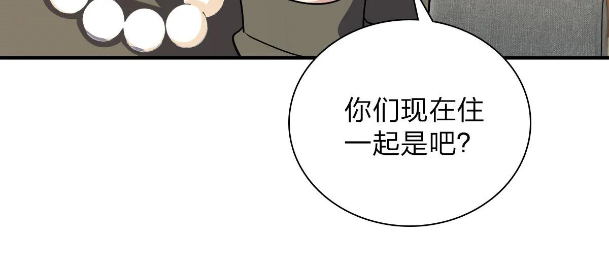 53 第137页