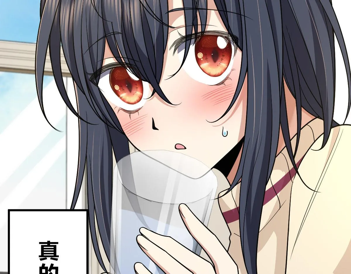 53 第139页