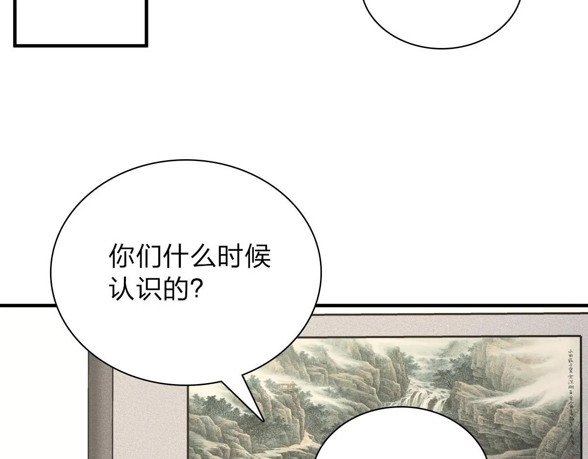 53 第141页