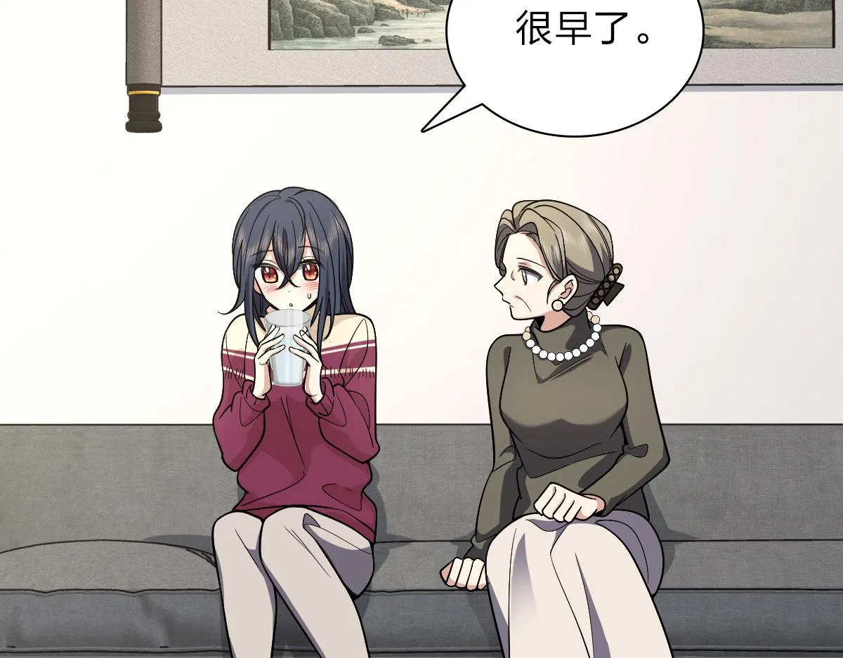 53 第142页