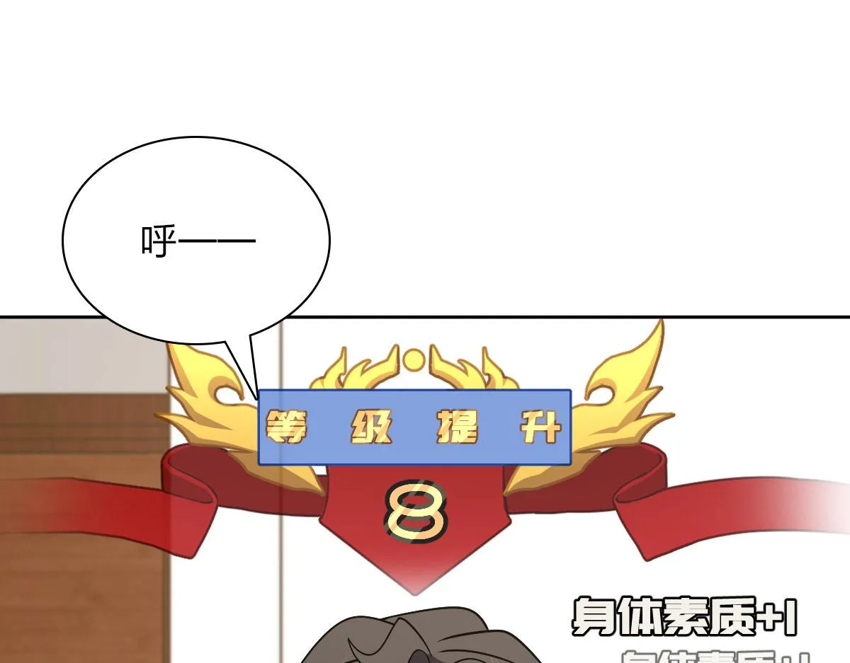 56 第3页