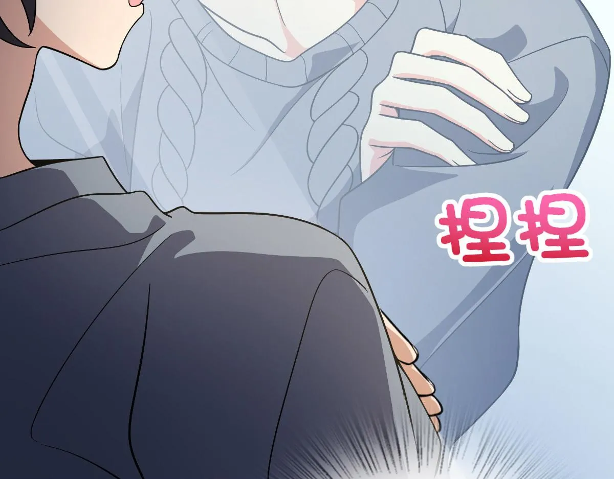 56 第10页