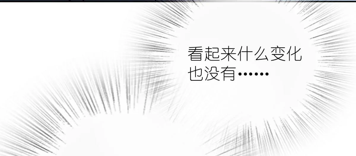 56 第11页