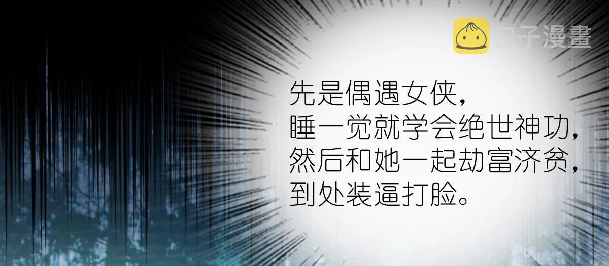 56 第14页