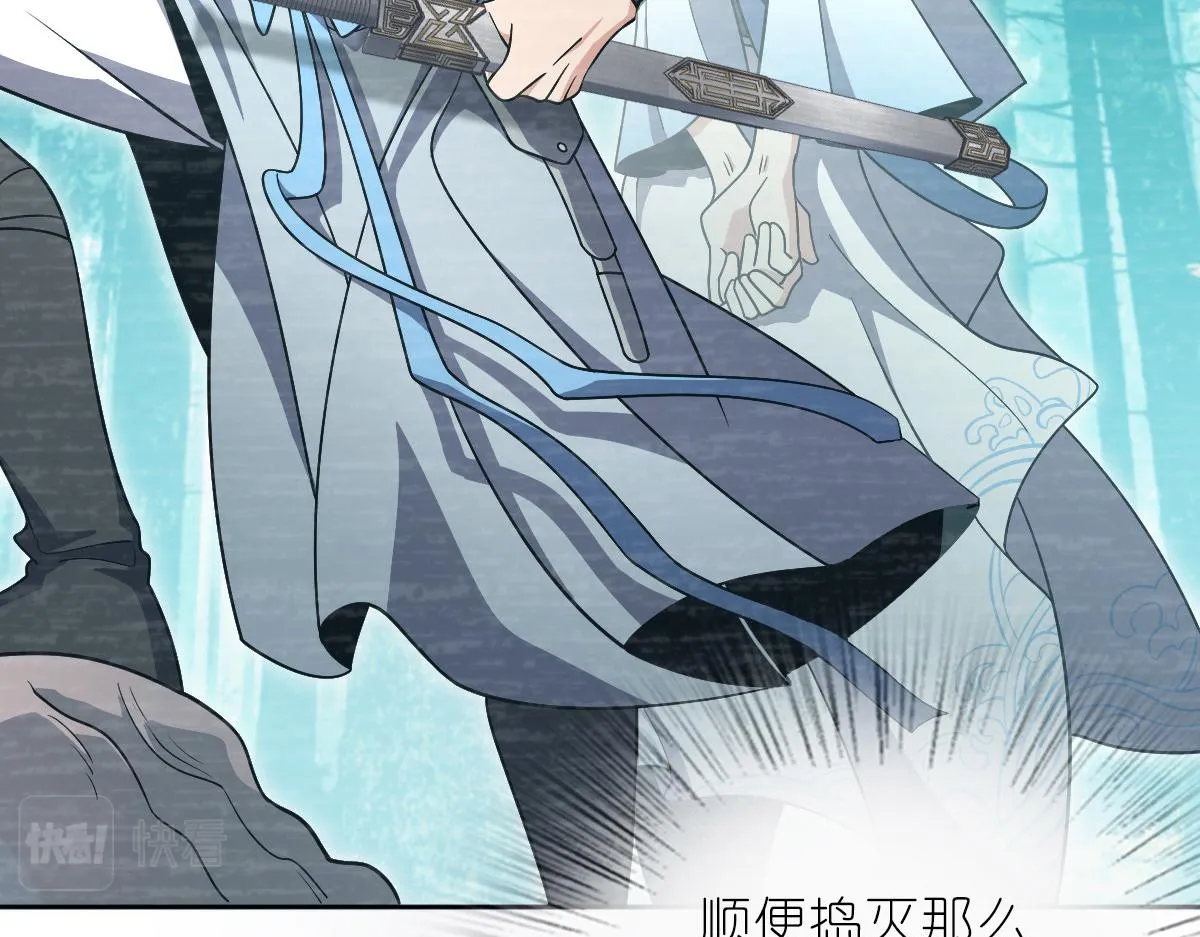 56 第16页