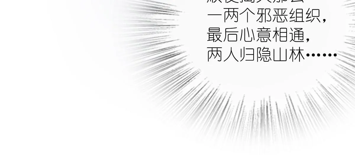 56 第17页