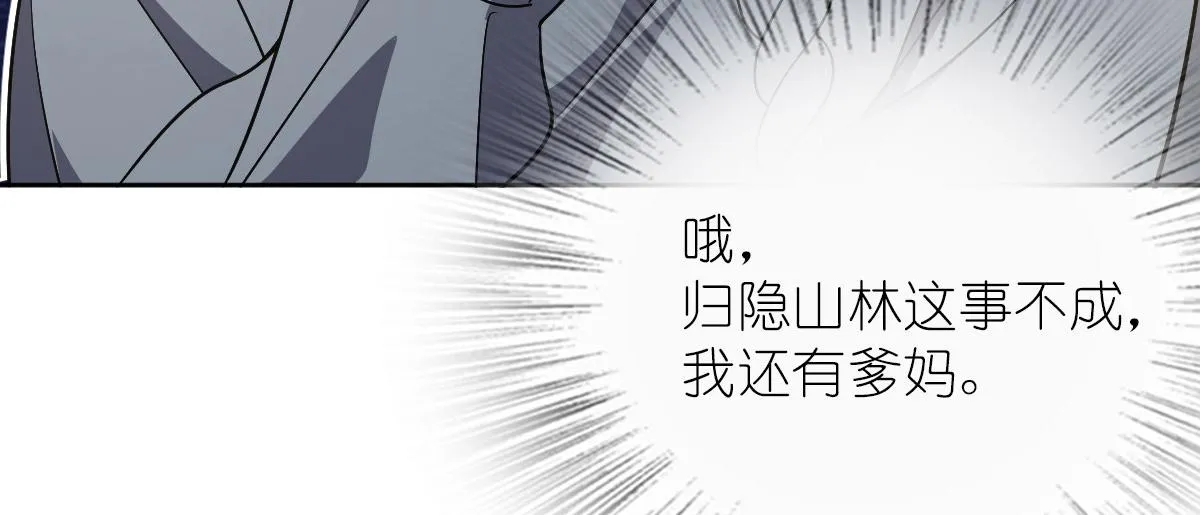 56 第20页