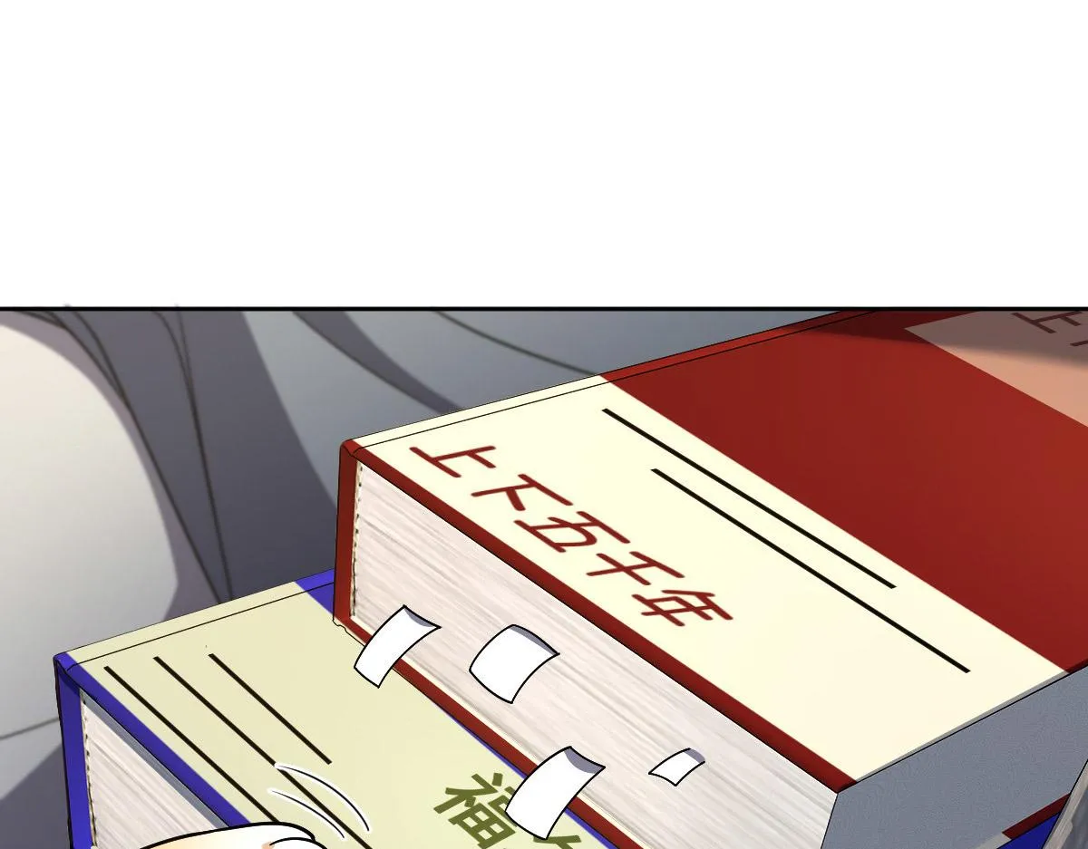56 第27页