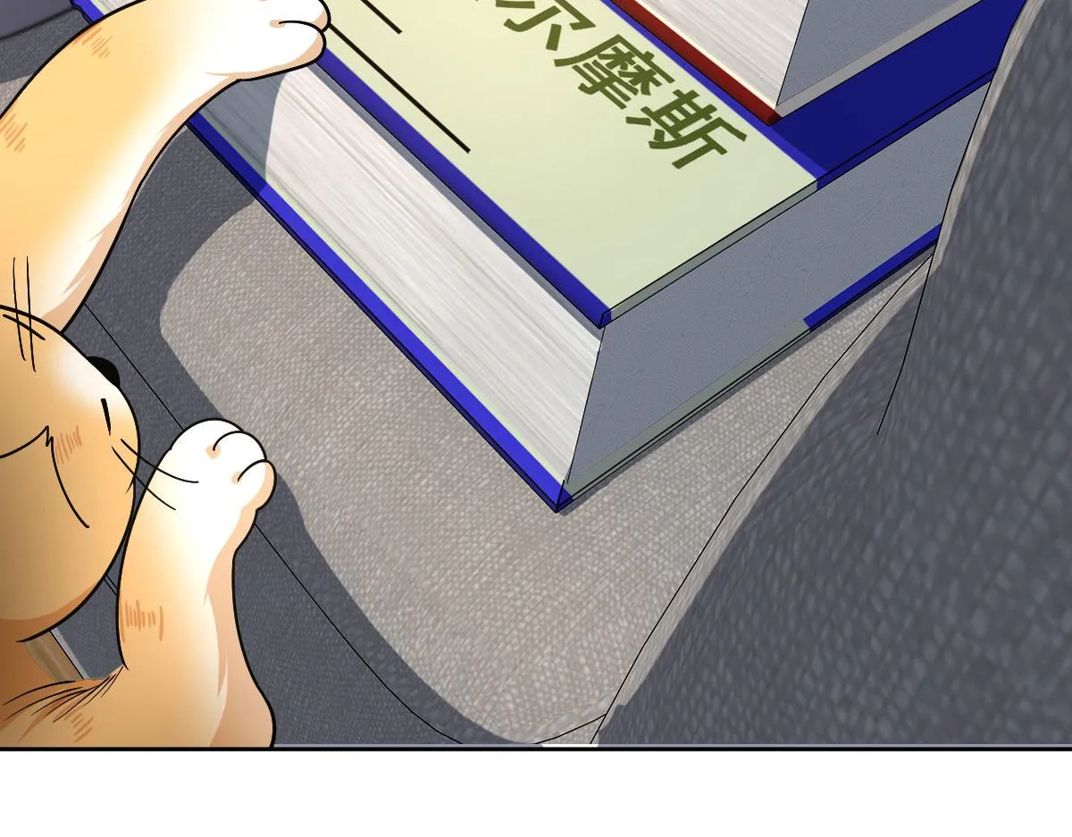 56 第28页