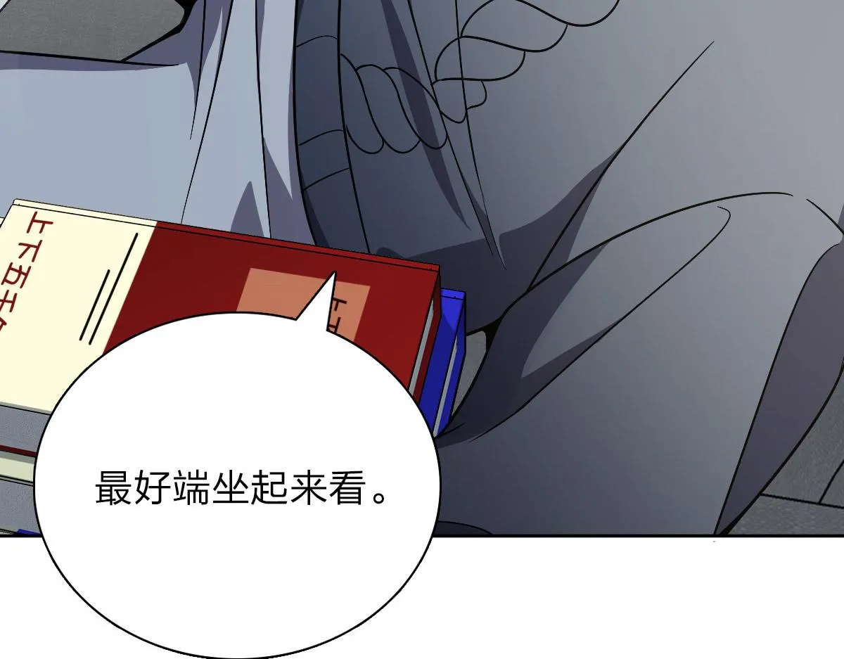 56 第39页